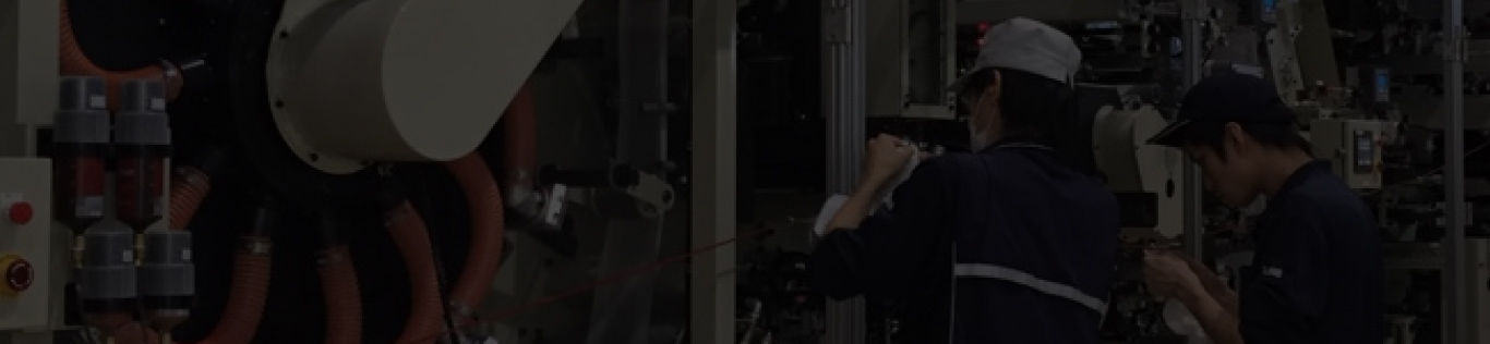 system_bg.jpg