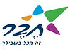 נופש בצפון לקבוצות