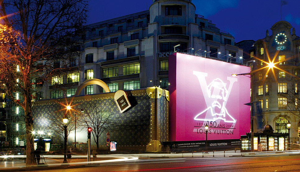 LOUIS VUITTON - CHAMPS ELYSEES 