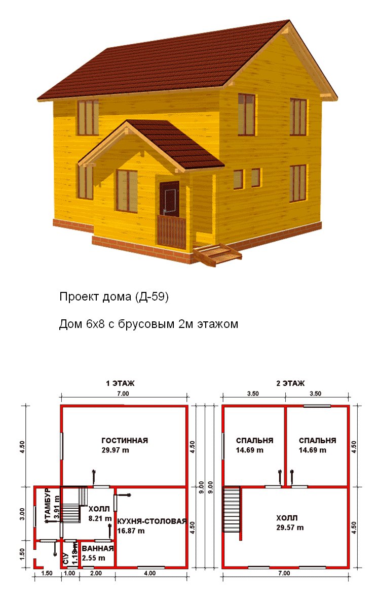Двухэтажный проект 9 на 6