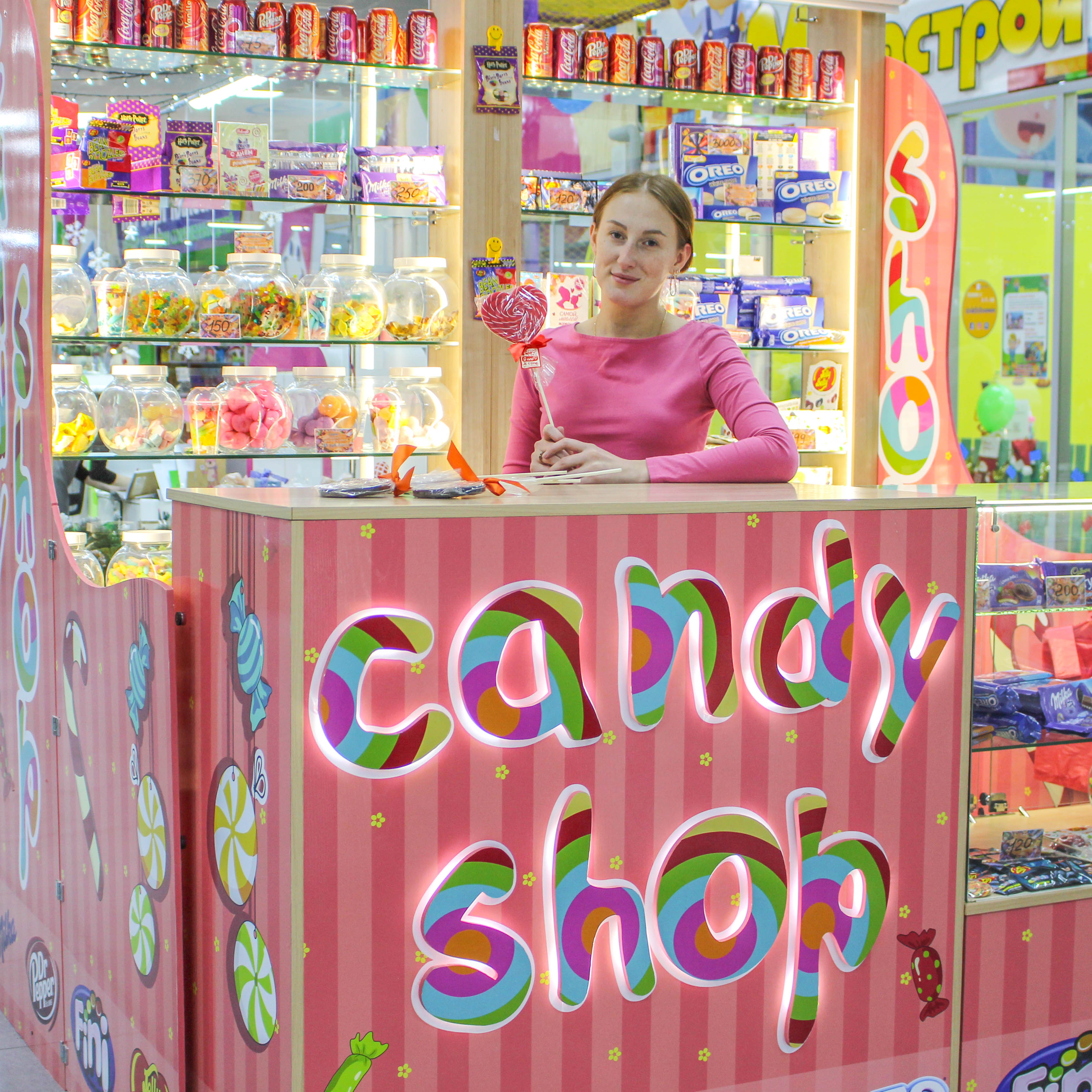Candy Shop Магазин Сладостей Официальный Сайт