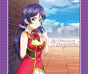 「ラブライブ!Solo Live! from μ’s 東條 希」