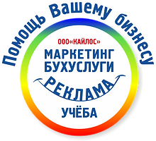 ЛОГОТИП.png