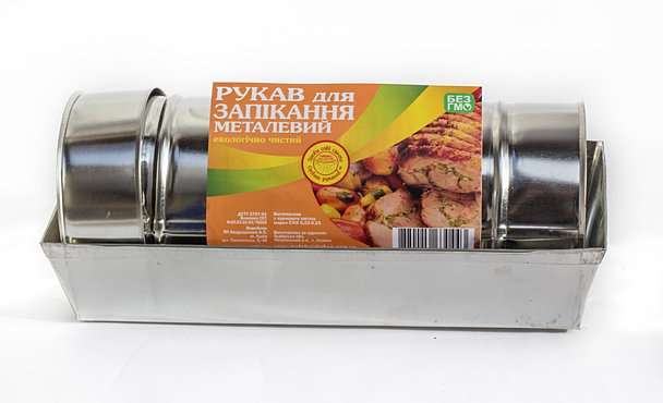 Кухонные мелочи (2)