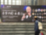 A05825D6-3D2F-4369-A04C-F0825EBF6955.jpe