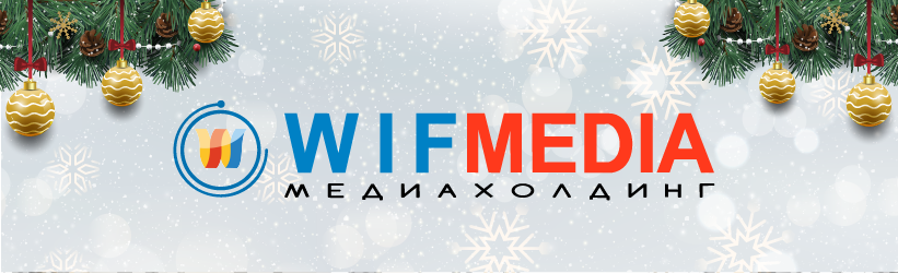 WIFMEDIA детскоюношеский медиахолдинг телевидение, радио, фото