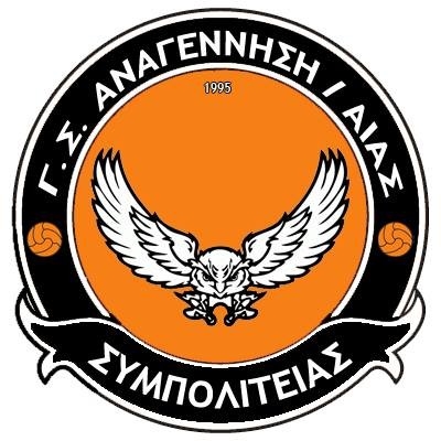 Αποτέλεσμα εικόνας για αναγεννηση συμπολιτείας