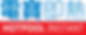 StorageLogo-06.png