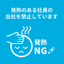 tc_sc_icon01_pc.png