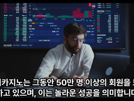 우리카지노 50만 선택의 핵심 이유