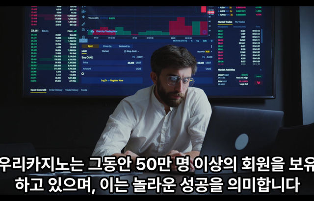 우리카지노 50만 선택의 핵심 이유