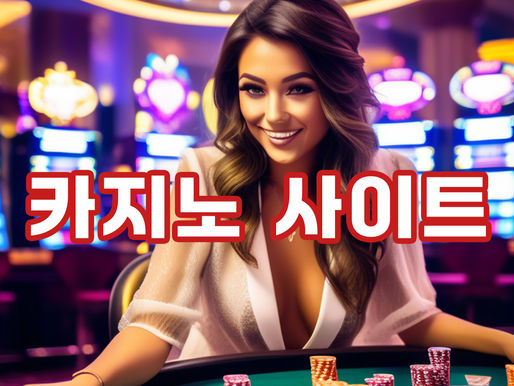 일본 카지노 프로젝트: 문화와 경제의 결합