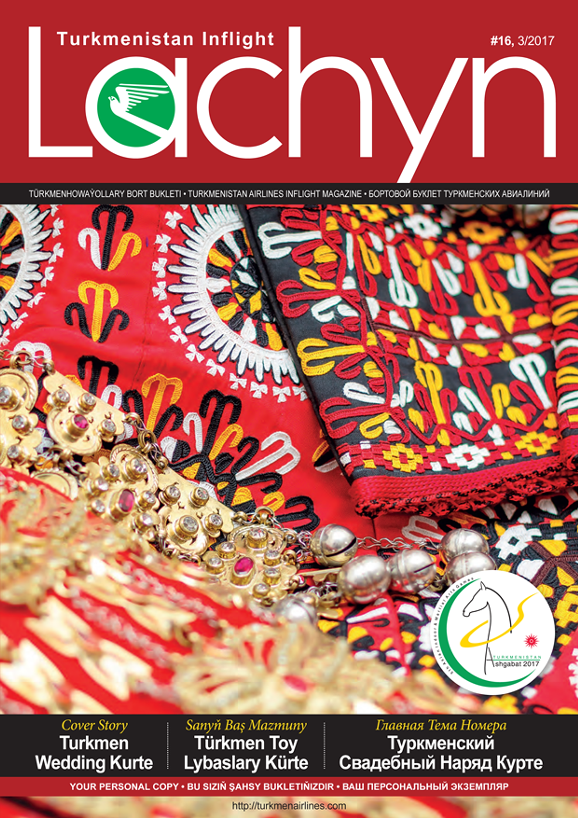 Resultado de imagen para Turkmenistan Airlines png