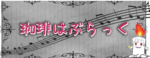 19年のベスト Ava クラン 作り方