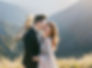 Queenstown_Wedding-Photographer.jpg