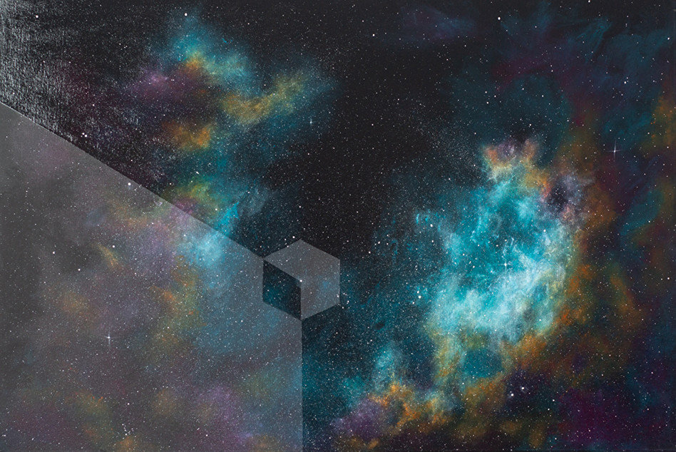 imagined nebula