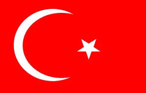 Turkish Flag