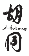 Hutong.png