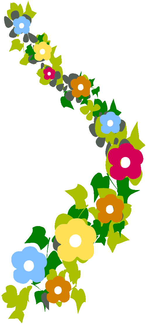 vine2