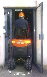 Kubota Narrow