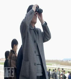Binoculars1