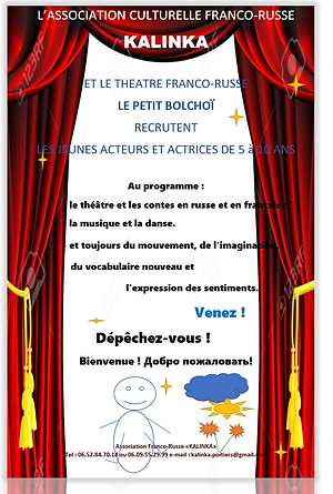rencontres slaves kalinka