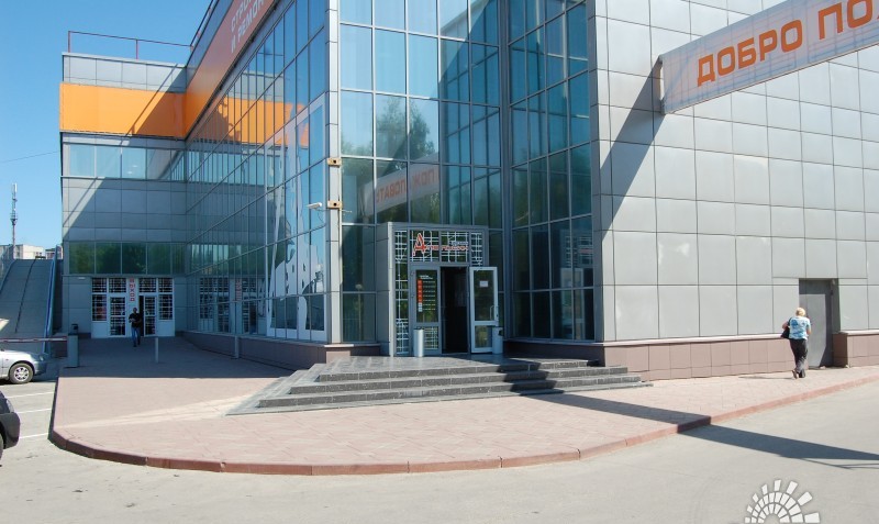 Магазин Апельсин Рязань Время Работы Шабулина Магазин Апельсин Рязань Время Работы Шабулина