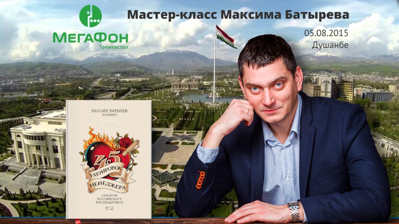 Маникюр на Новый Год фото, идей и новинок Маки из бисера - мастер-класс