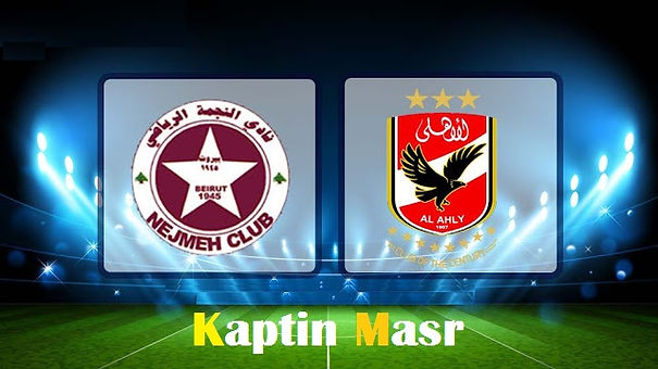بث مباشر مباراة الاهلي والنجمة يوتيوب اليوم 13 08 2018 البطولة