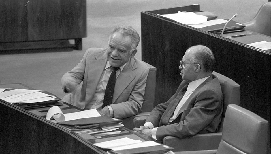 Image result for бегин шамир