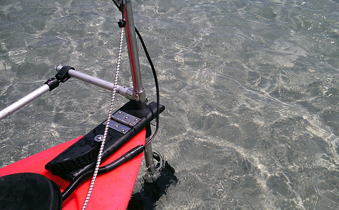 Kayak Motor - The Skimmer