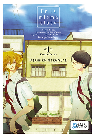 En la misma clase - Asumiko Nakamura (Manga) Dfd91a_467f41e90cbc459d889a9be0464db09b.png_srz_p_310_451_75_22_0.50_1.20_0