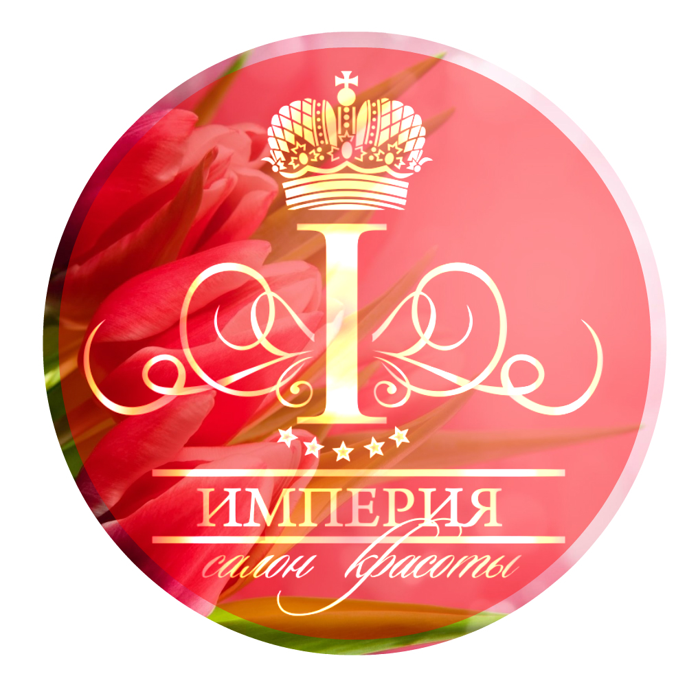 Империя красоты косметика официальный сайт Империя красоты косметика официальный сайт