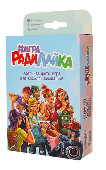 Новые игры и конкурсы для веселой компании Новые игры и конкурсы для веселой компании