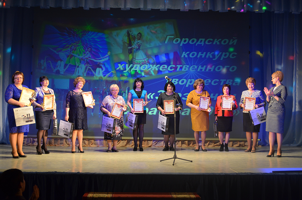 Конкурс звезды саратова Конкурс звезды саратова
