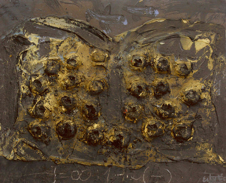 Fósiles_2_60x73