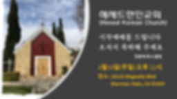 시작예배.jpg
