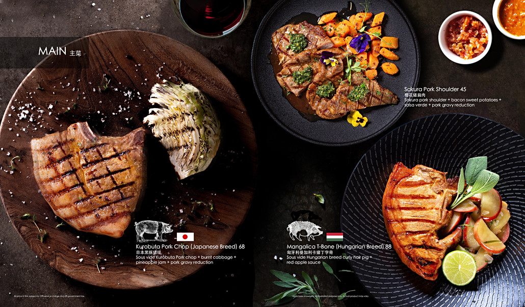 Menu Hartamas Naughty Babe Dirty Duck