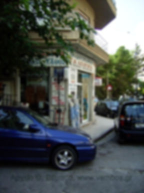Eratous+Krissis (Small).JPG