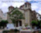 Ag Georgios 2014 (Small).JPG