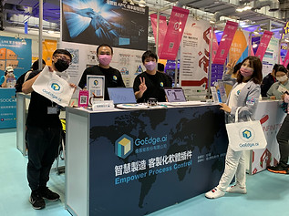 2022 MEET TAIPEI 優智能攤位