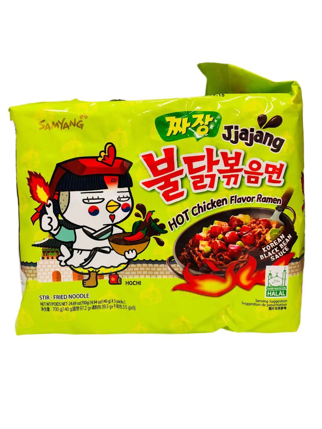 Samyang Buldak Jjajang Hot Chicken Flavor Ramen Korean Food Mart