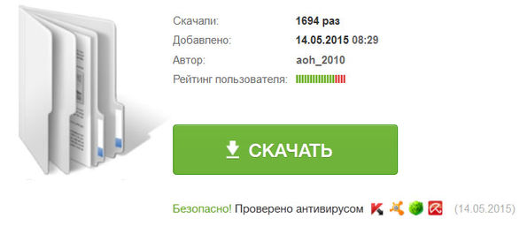 Рефрактометр Rl 3 Инструкция