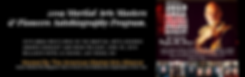 Copy of AMAA Letter Banner.png