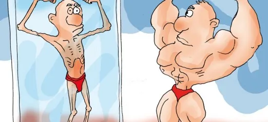 megarexia