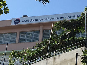 Fachada SBA jul18.jpeg