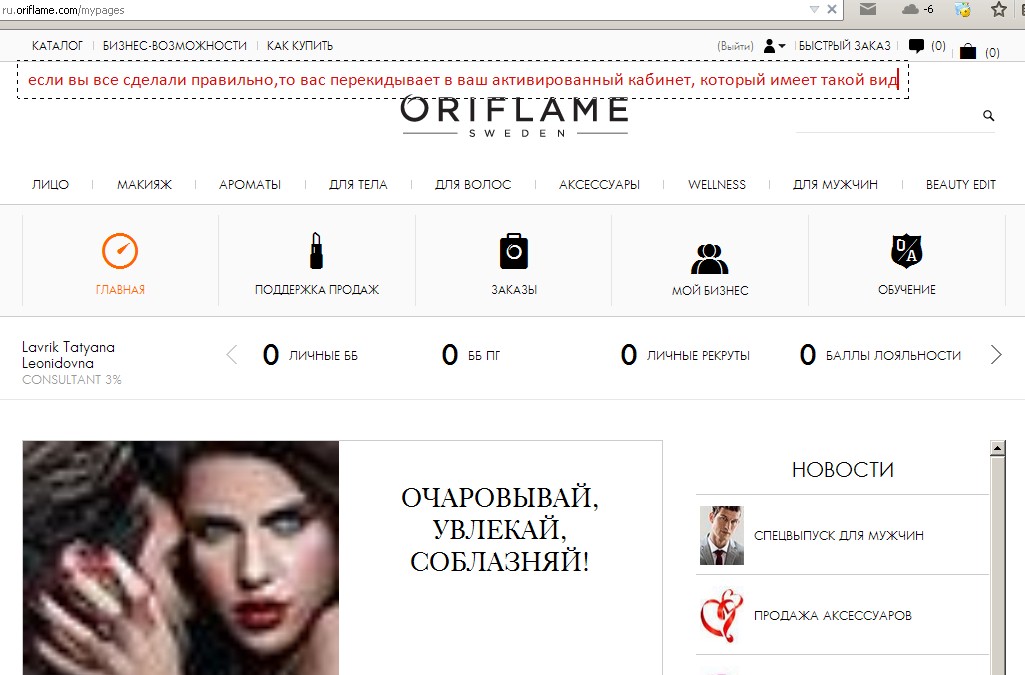 Как работают панчлайны Шутки без панча Как понять, что режутся зубы мудрости