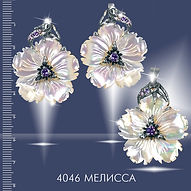 4046 Мелисса.jpg