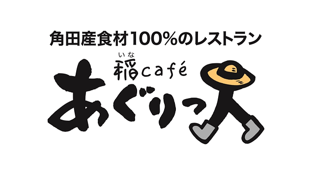 無題のプレゼンテーション.png