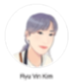 Ryubin-Kim.png